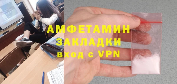 кокаин колумбия Заволжск