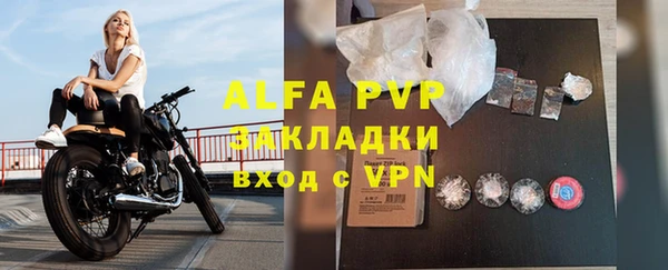 кокаин колумбия Заволжск