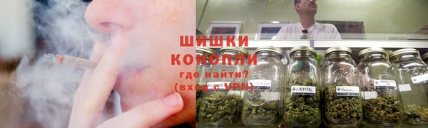 кокаин колумбия Заволжск