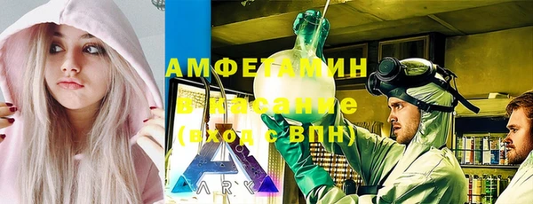 кокаин колумбия Заволжск