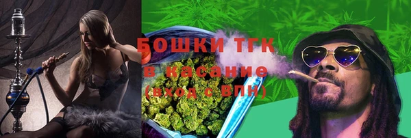 кокаин колумбия Заволжск
