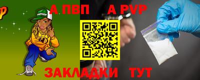 мяу мяу мука Можайск