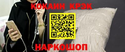 амф Можга