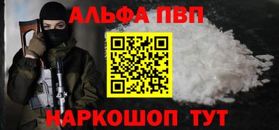 mdpv Холмск