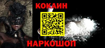 амф Можга