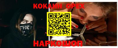 амф Можга