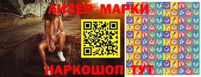 героин Моздок