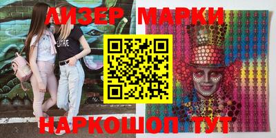 героин Моздок