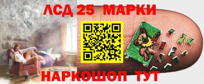 героин Моздок
