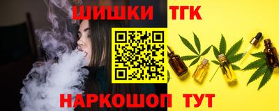 героин Моздок