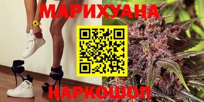 мяу мяу мука Можайск