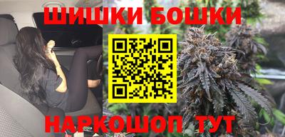 героин Моздок