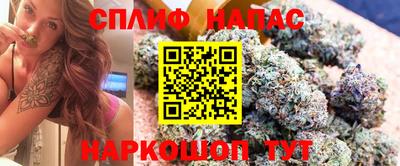 мяу мяу мука Можайск
