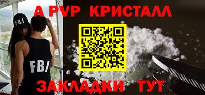 героин Моздок