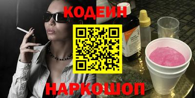амф Можга