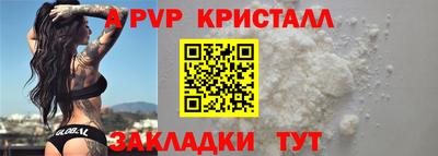 героин Моздок