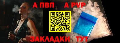 амф Можга