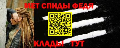 мяу мяу мука Можайск