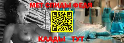 героин Моздок