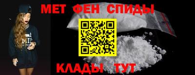 амф Можга