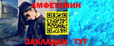 героин Моздок