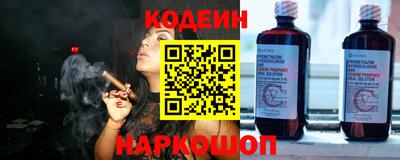 амф Можга