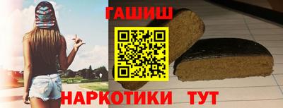 кокаин перу Хасавюрт