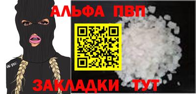 мяу мяу мука Можайск