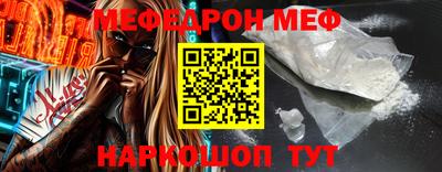 героин Моздок