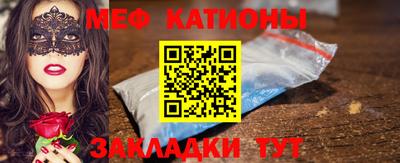 амф Можга