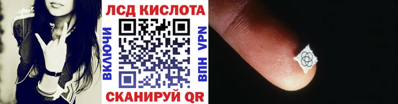 купить наркотик  Каменск-Шахтинский  Марки NBOMe 1,5мг 
