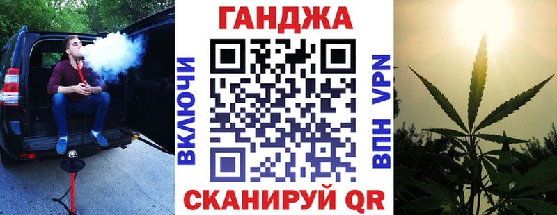 гидра ссылка где продают Каменск-Шахтинский Бошки Шишки Amnesia
