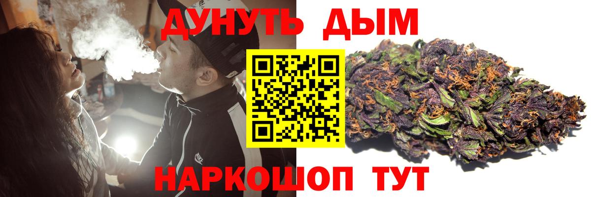 Каменск-Шахтинский  Вход с VPN  ГАШИШ  Меф кристаллы  Меф МЯУ МЯУ  MDMA 